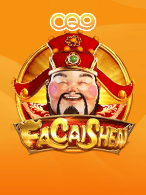 Cover sensational 88 slot login
