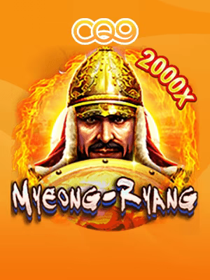 Gambar new casino live